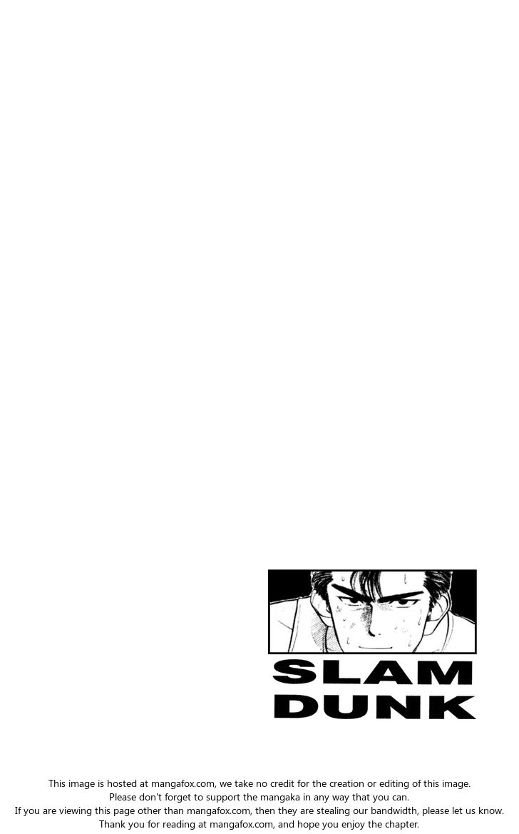 Slam Dunk Vol.01 Chapter 005 page 21