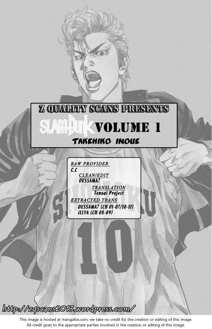 Slam Dunk Vol.01 Chapter 006 page 2