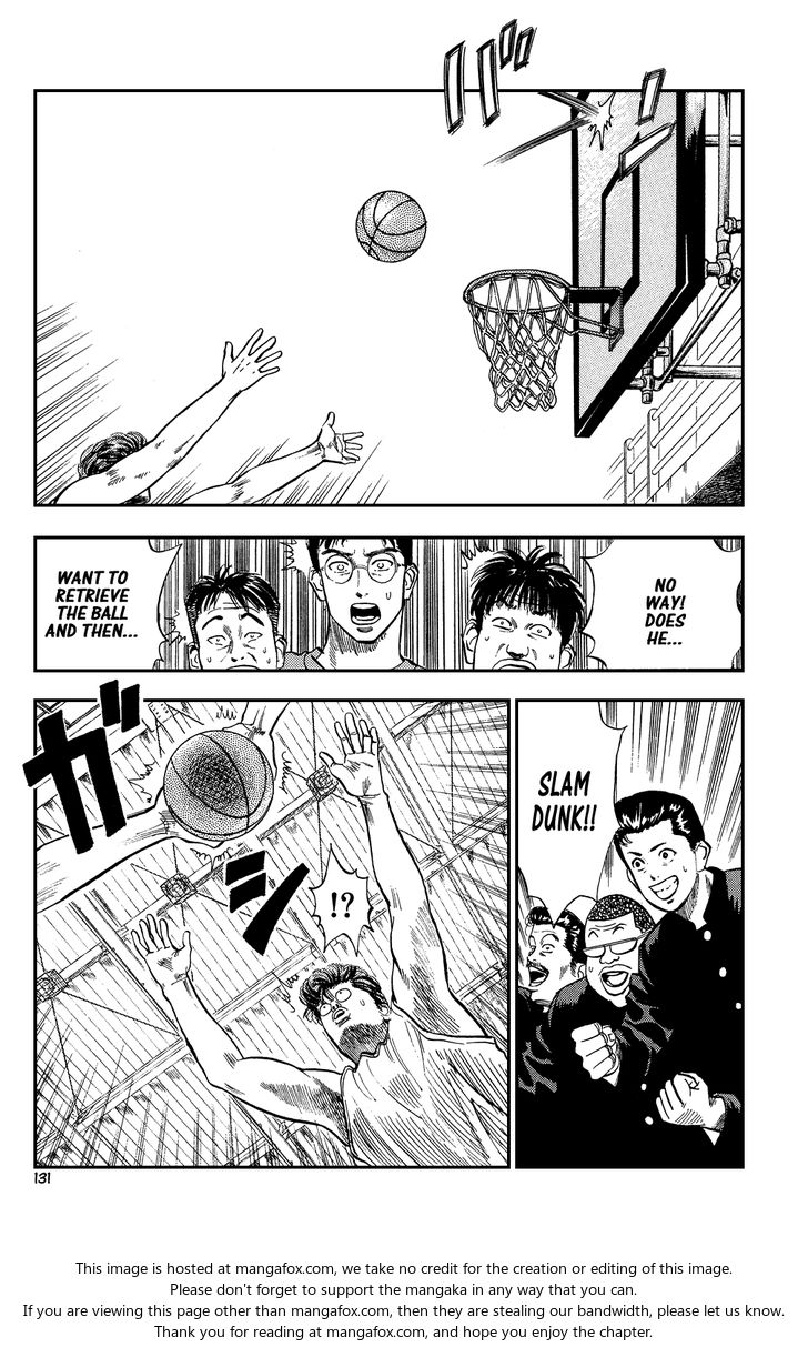 Slam Dunk Vol.01 Chapter 006 page 15