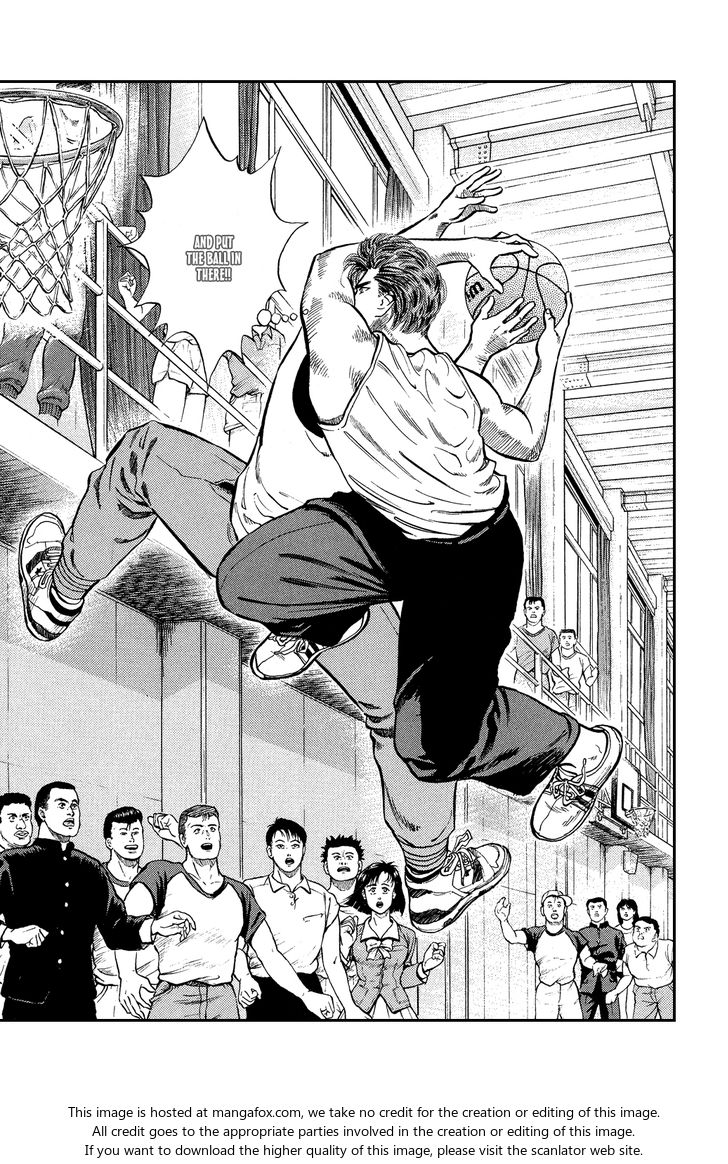 Slam Dunk Vol.01 Chapter 006 page 17