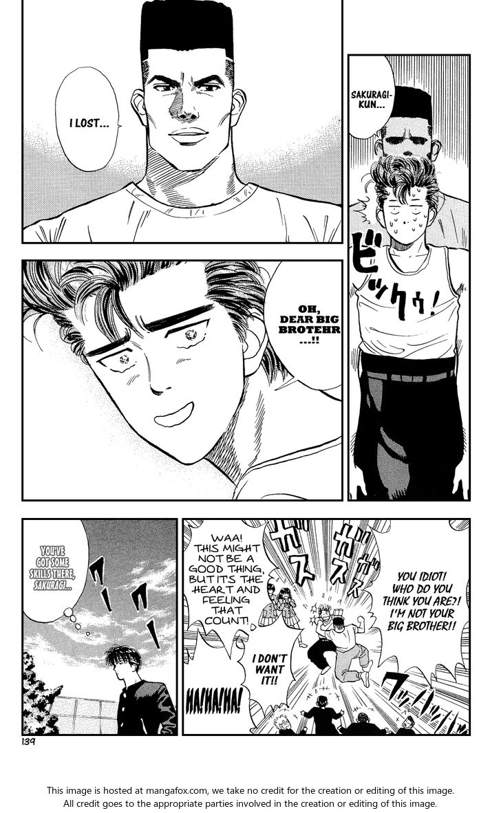 Slam Dunk Vol.01 Chapter 006 page 23