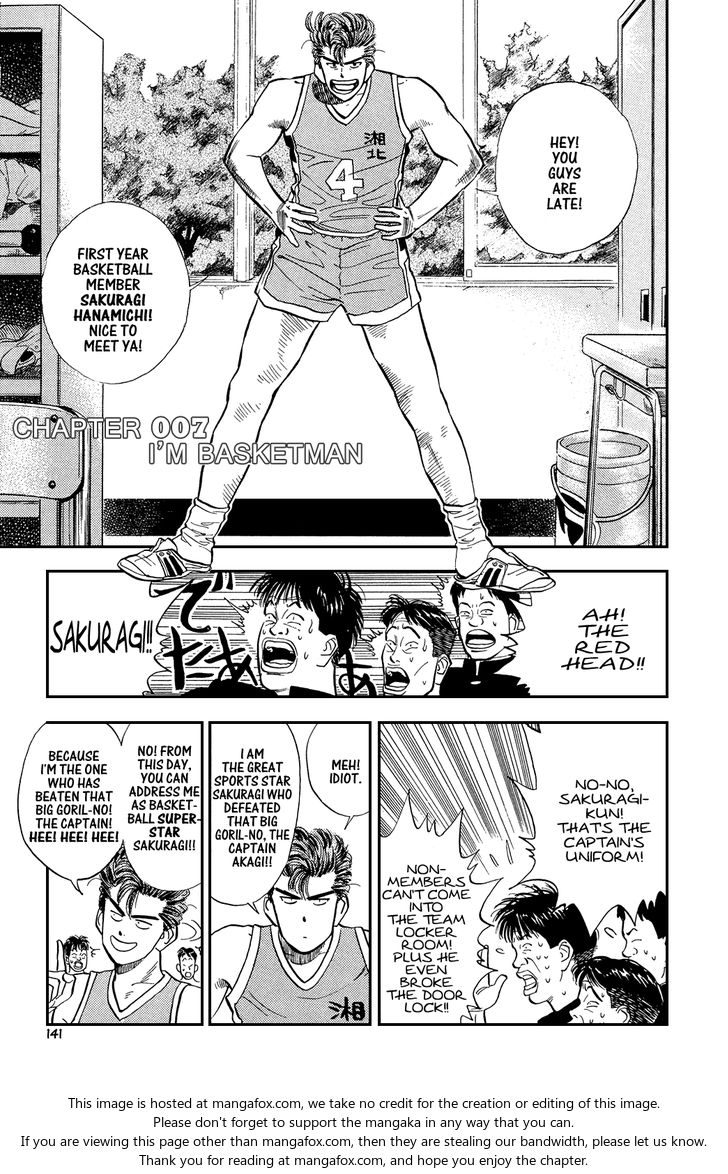 Slam Dunk Vol.01 Chapter 007 page 4
