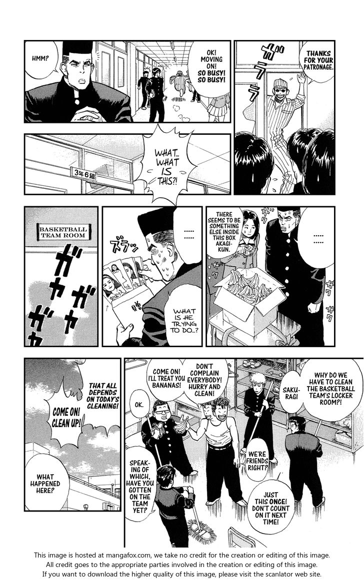Slam Dunk Vol.01 Chapter 007 page 11