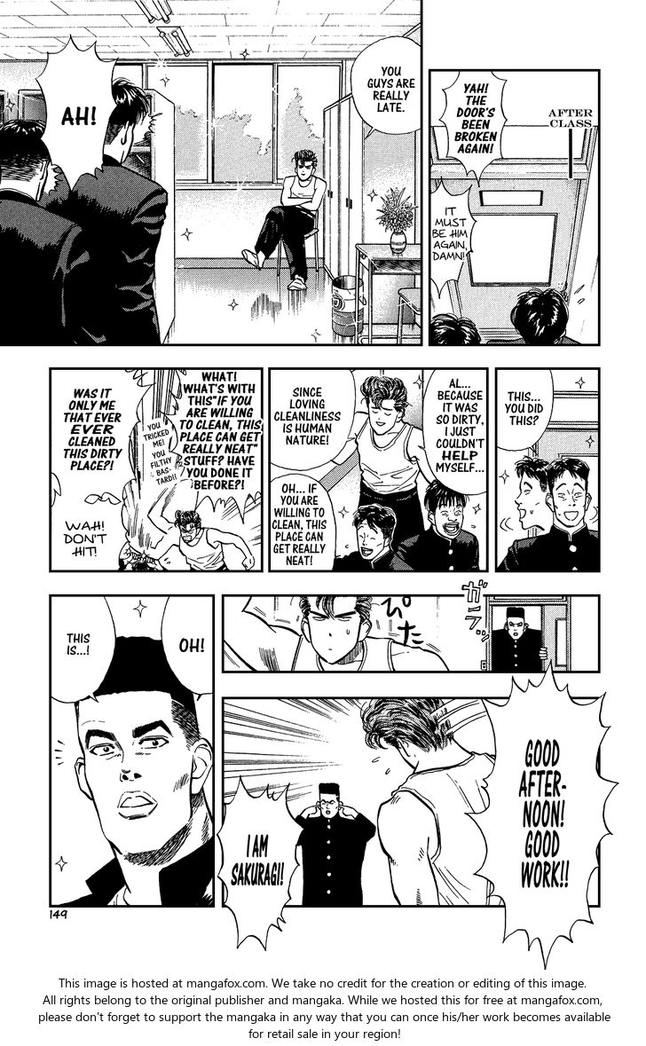 Slam Dunk Vol.01 Chapter 007 page 12