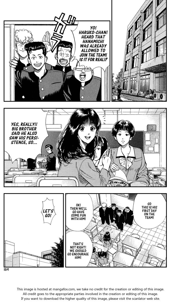 Slam Dunk Vol.01 Chapter 008 page 3