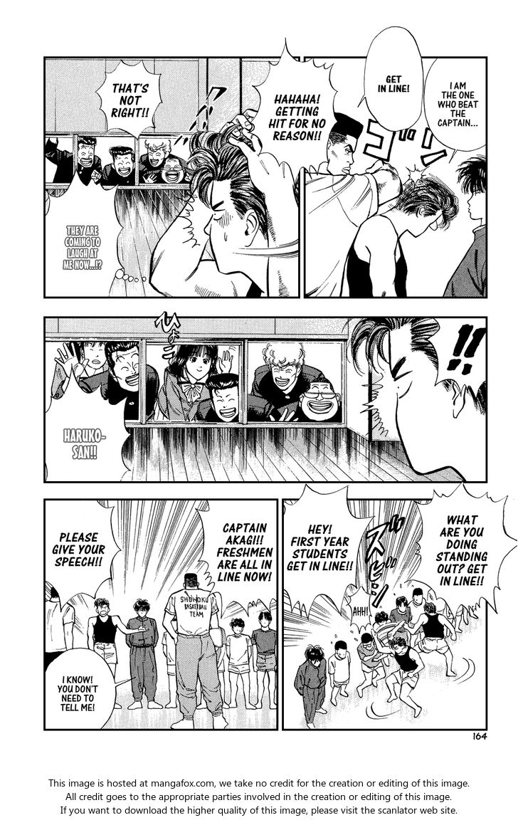 Slam Dunk Vol.01 Chapter 008 page 8