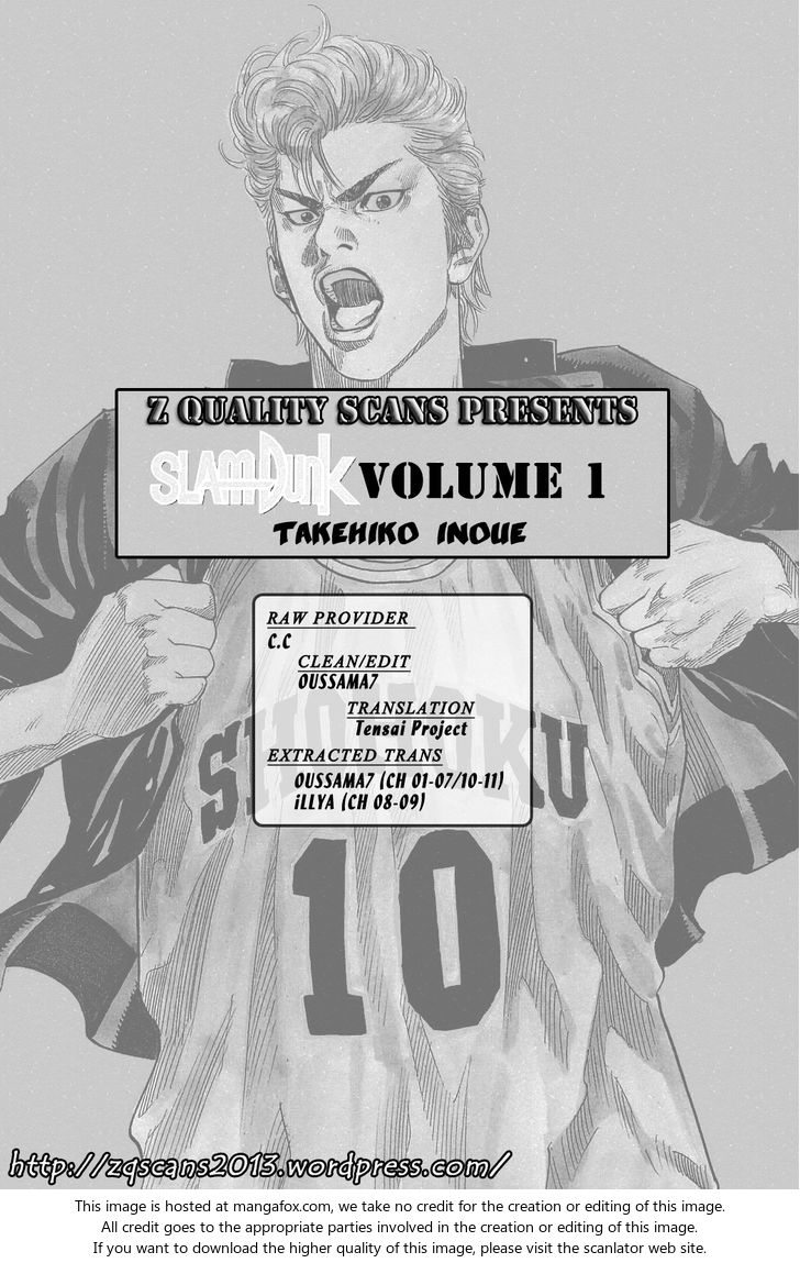 Slam Dunk Vol.01 Chapter 009 page 2