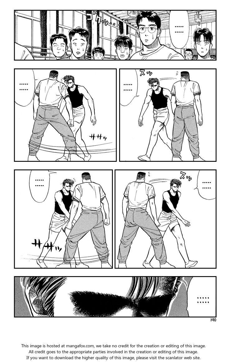 Slam Dunk Vol.01 Chapter 009 page 15
