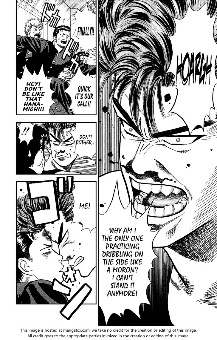 Slam Dunk Vol.01 Chapter 009 page 17