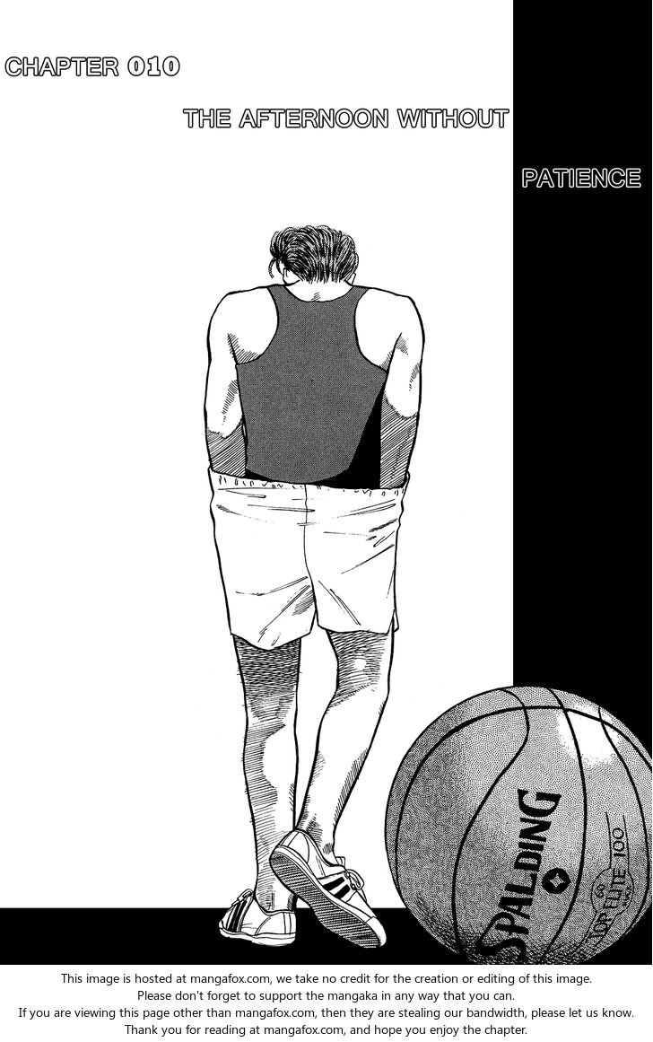 Slam Dunk Vol.01 Chapter 010 page 4