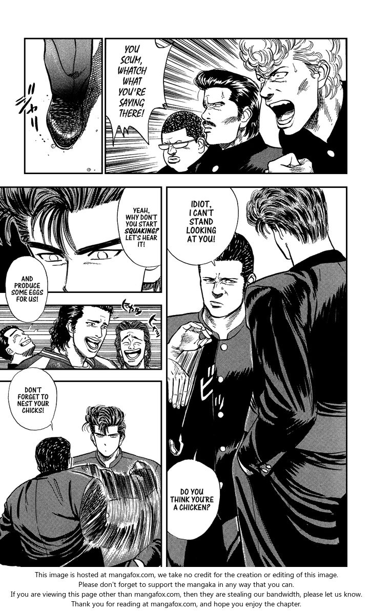 Slam Dunk Vol.01 Chapter 010 page 13