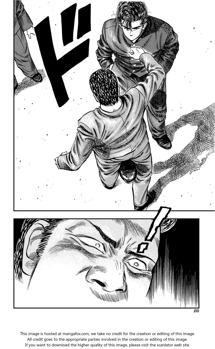 Slam Dunk Vol.01 Chapter 010 page 14