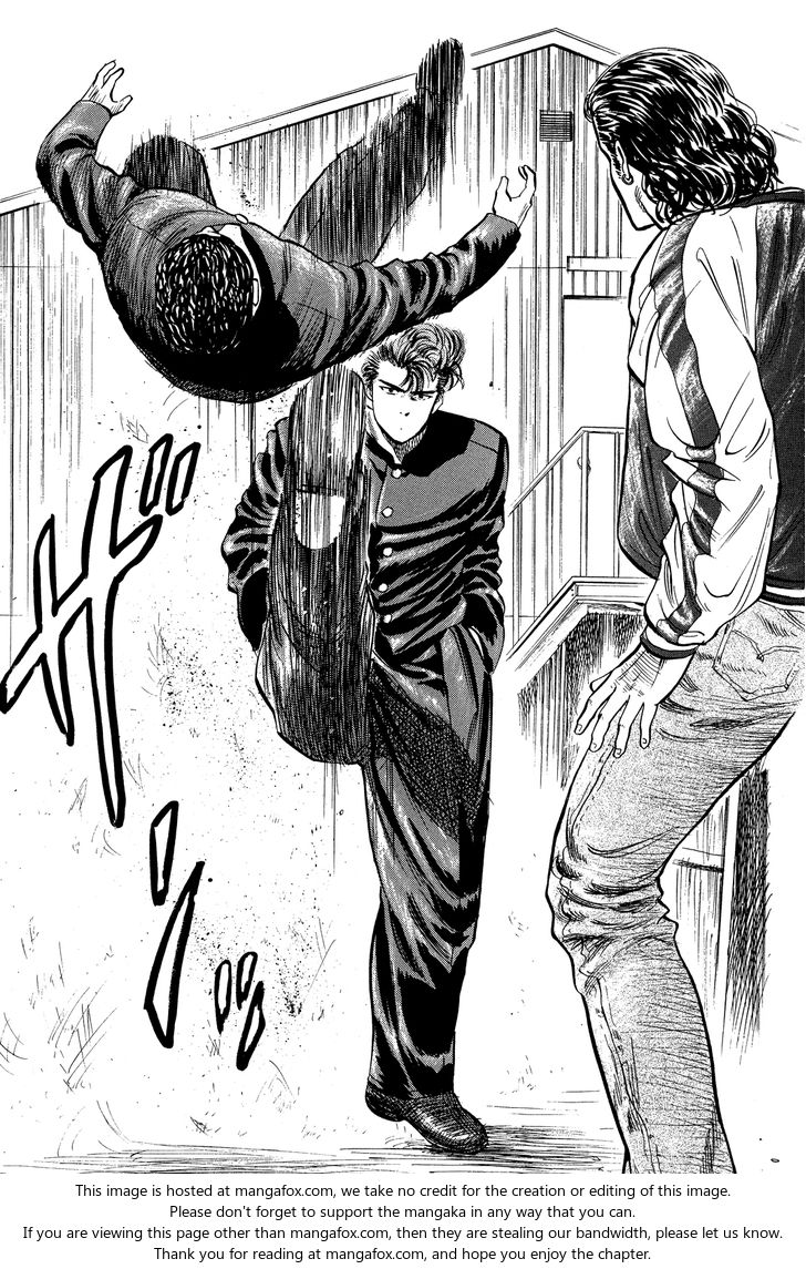 Slam Dunk Vol.01 Chapter 010 page 15