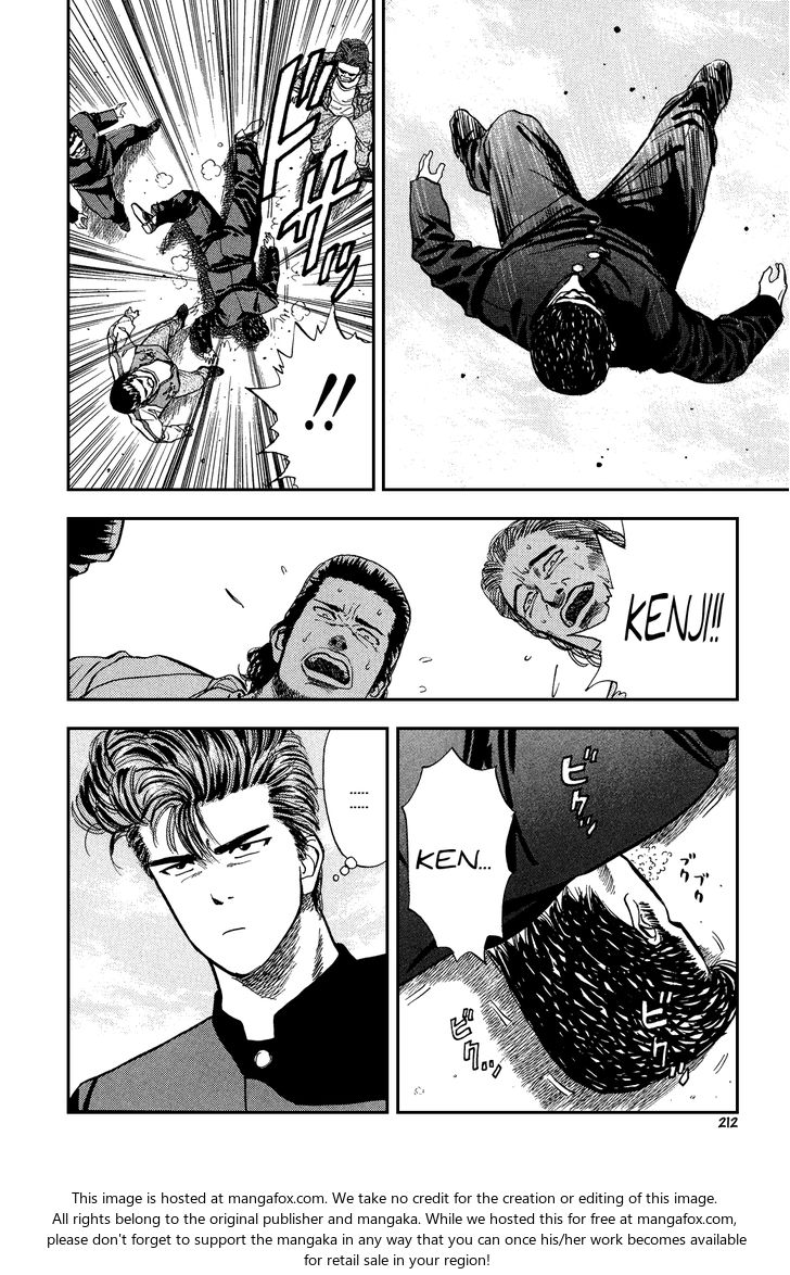 Slam Dunk Vol.01 Chapter 010 page 16