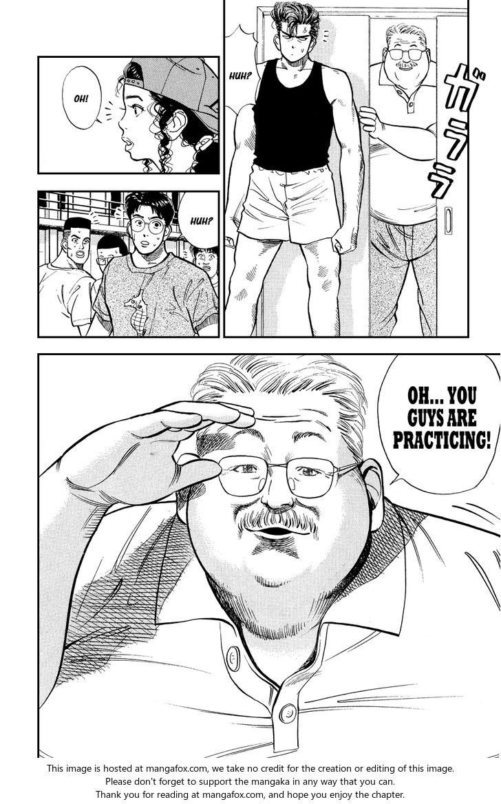Slam Dunk Vol.01 Chapter 011 page 9