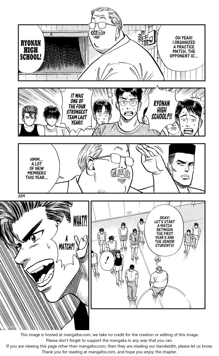 Slam Dunk Vol.01 Chapter 011 page 12