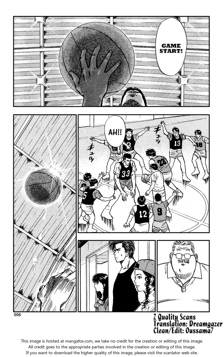 Slam Dunk Vol.02 Chapter 012 page 1