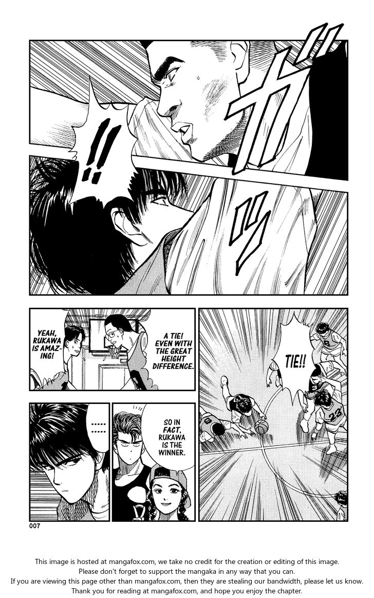 Slam Dunk Vol.02 Chapter 012 page 3