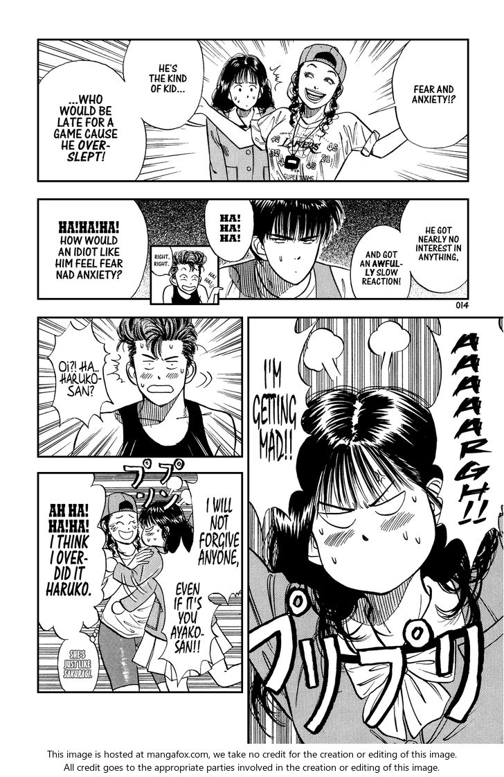 Slam Dunk Vol.02 Chapter 012 page 10