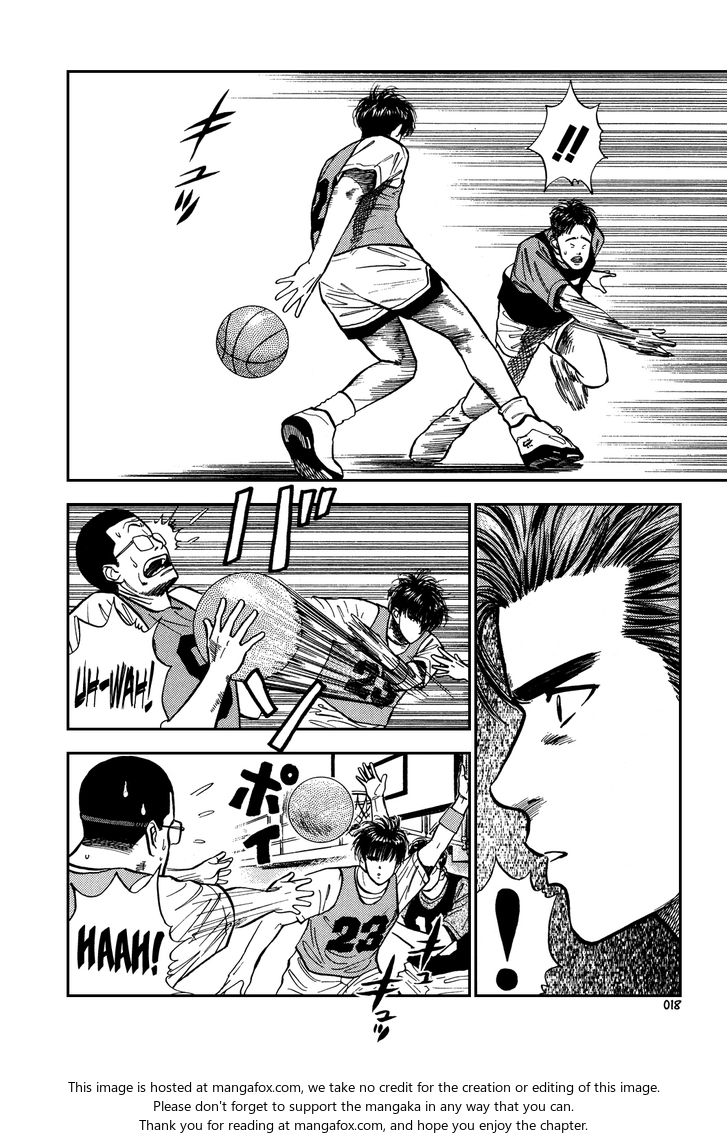 Slam Dunk Vol.02 Chapter 012 page 14