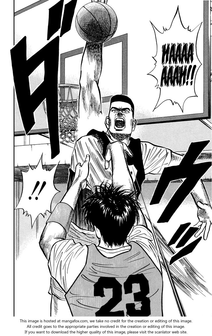 Slam Dunk Vol.02 Chapter 012 page 16