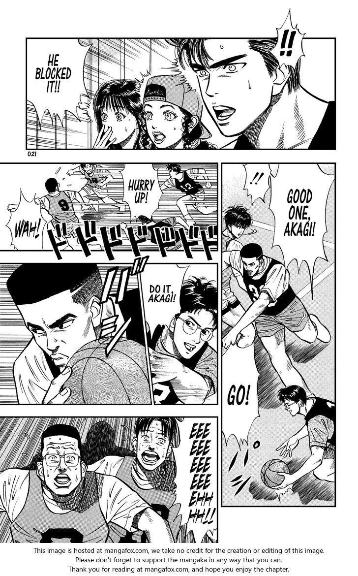 Slam Dunk Vol.02 Chapter 012 page 17