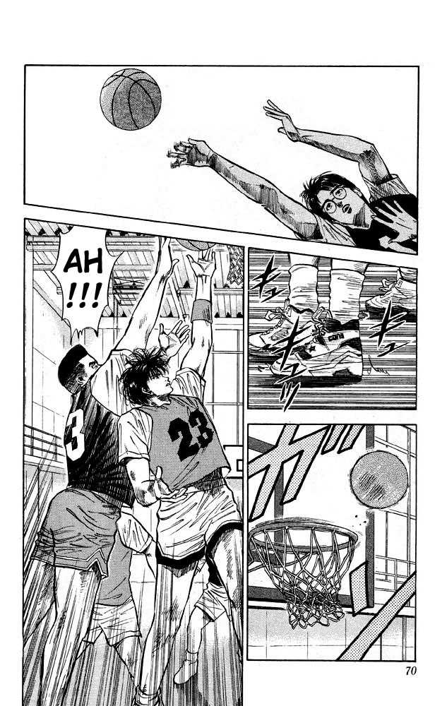 Slam Dunk Vol.02 Chapter 013 page 2