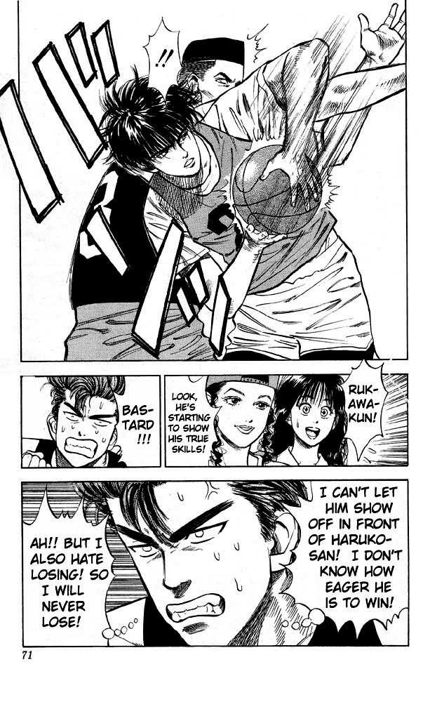 Slam Dunk Vol.02 Chapter 013 page 3