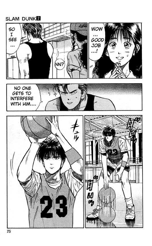Slam Dunk Vol.02 Chapter 013 page 7