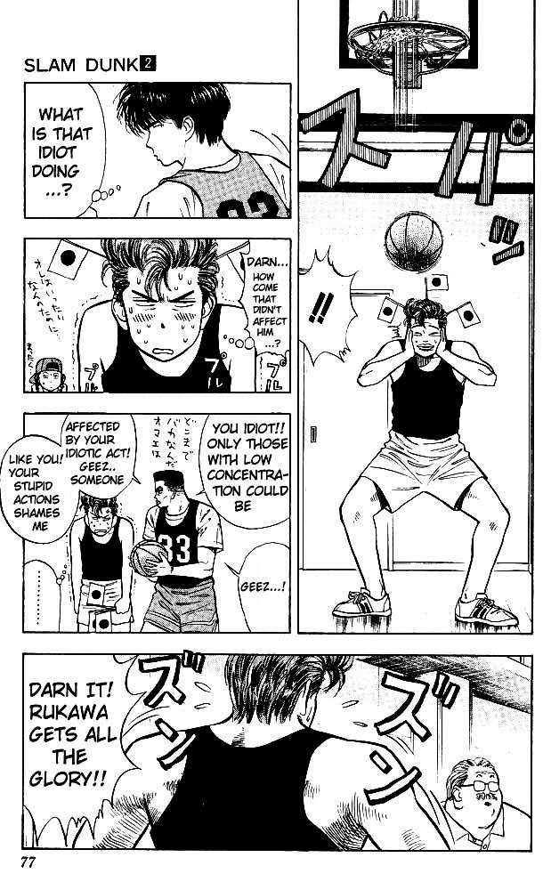 Slam Dunk Vol.02 Chapter 013 page 9