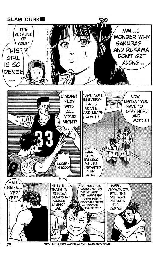 Slam Dunk Vol.02 Chapter 013 page 11