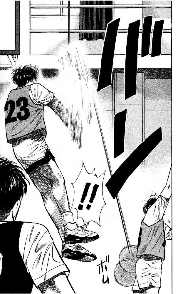Slam Dunk Vol.02 Chapter 013 page 13