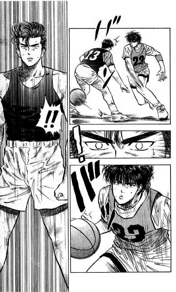 Slam Dunk Vol.02 Chapter 013 page 17