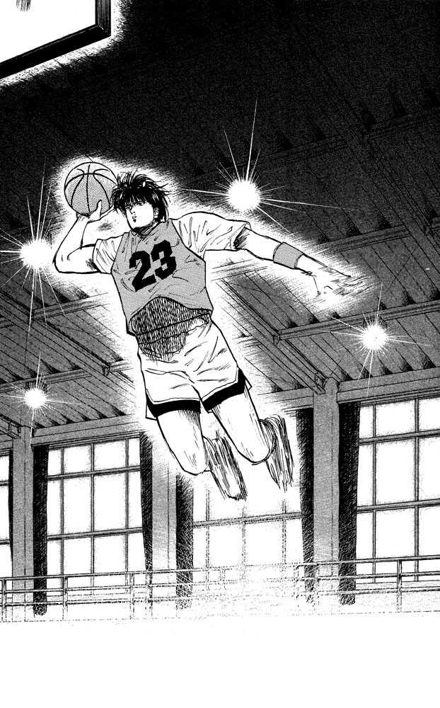 Slam Dunk Vol.02 Chapter 013 page 18