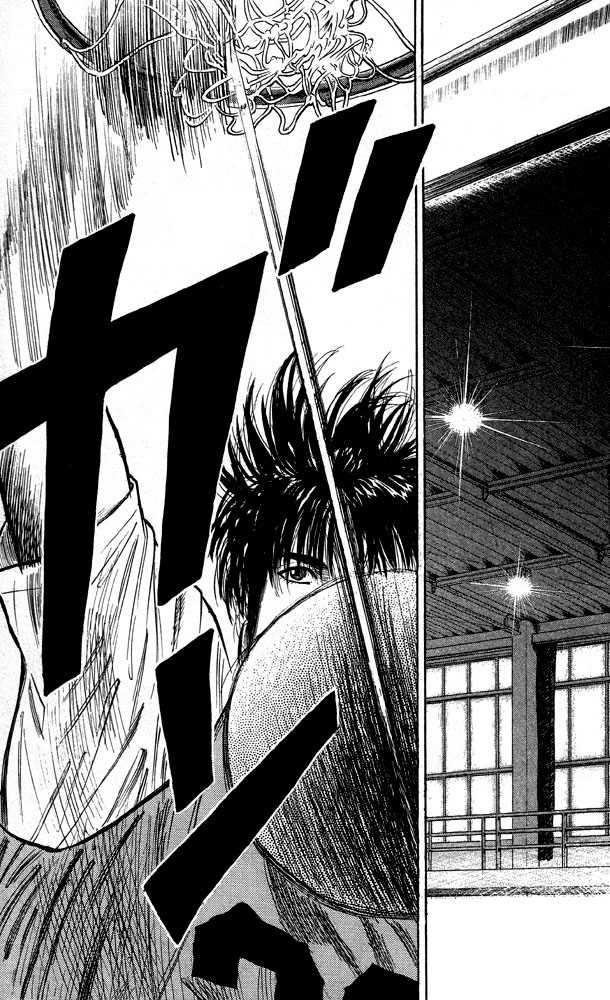 Slam Dunk Vol.02 Chapter 013 page 19