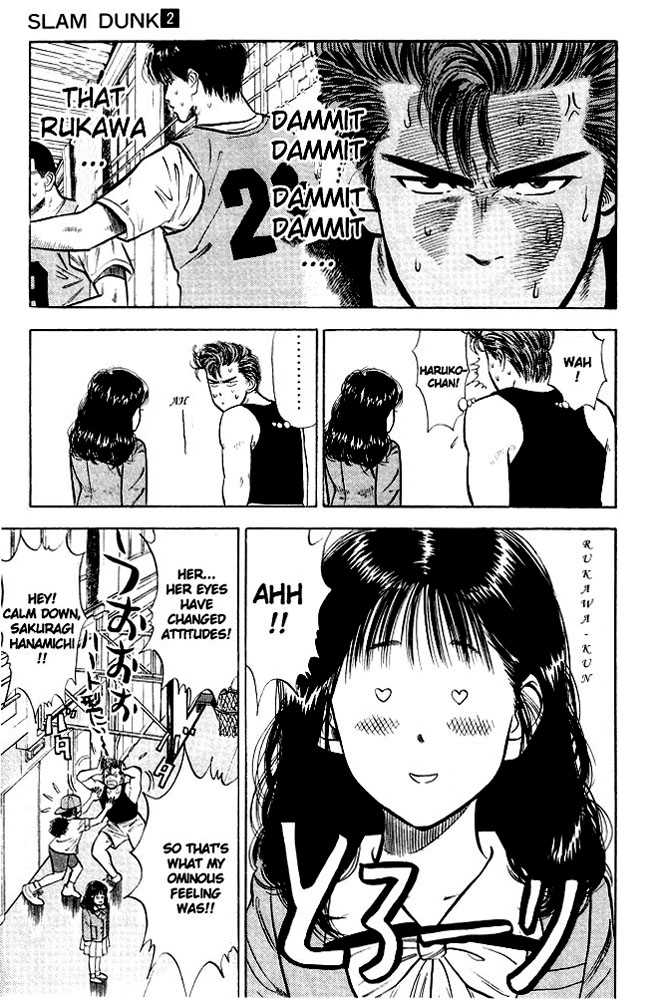 Slam Dunk Vol.02 Chapter 014 page 4