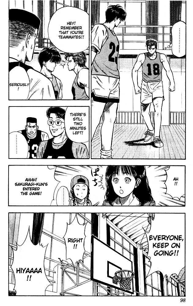 Slam Dunk Vol.02 Chapter 014 page 9
