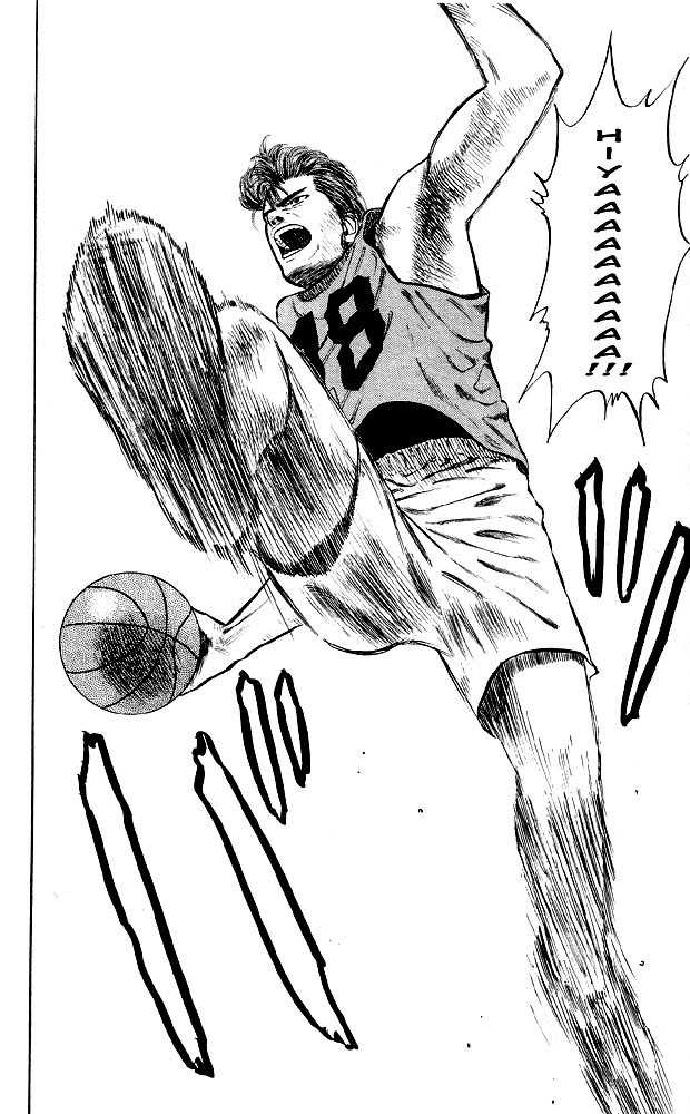 Slam Dunk Vol.02 Chapter 014 page 15