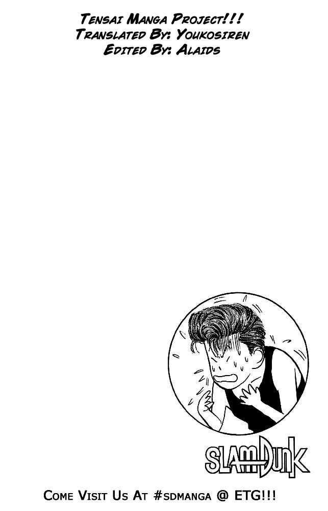 Slam Dunk Vol.02 Chapter 014 page 20
