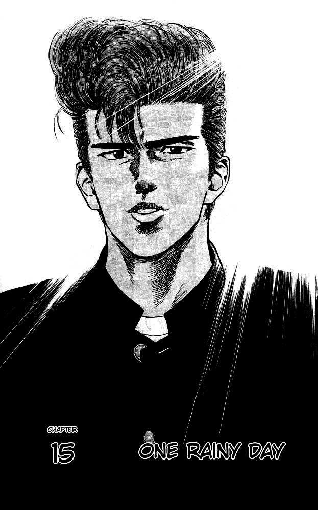 Slam Dunk Vol.02 Chapter 015 page 2