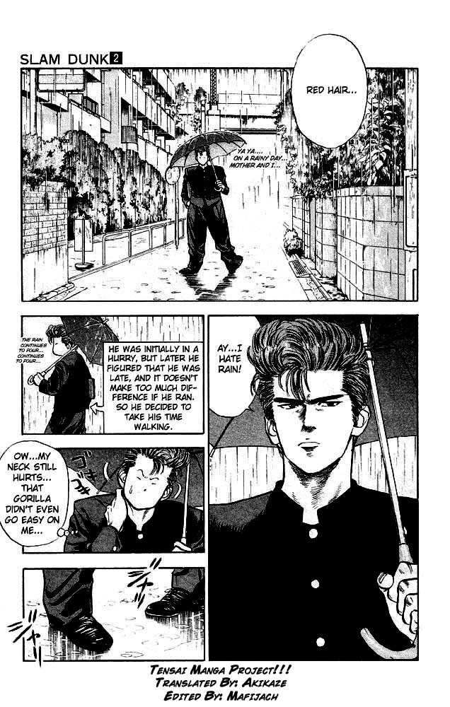 Slam Dunk Vol.02 Chapter 015 page 4
