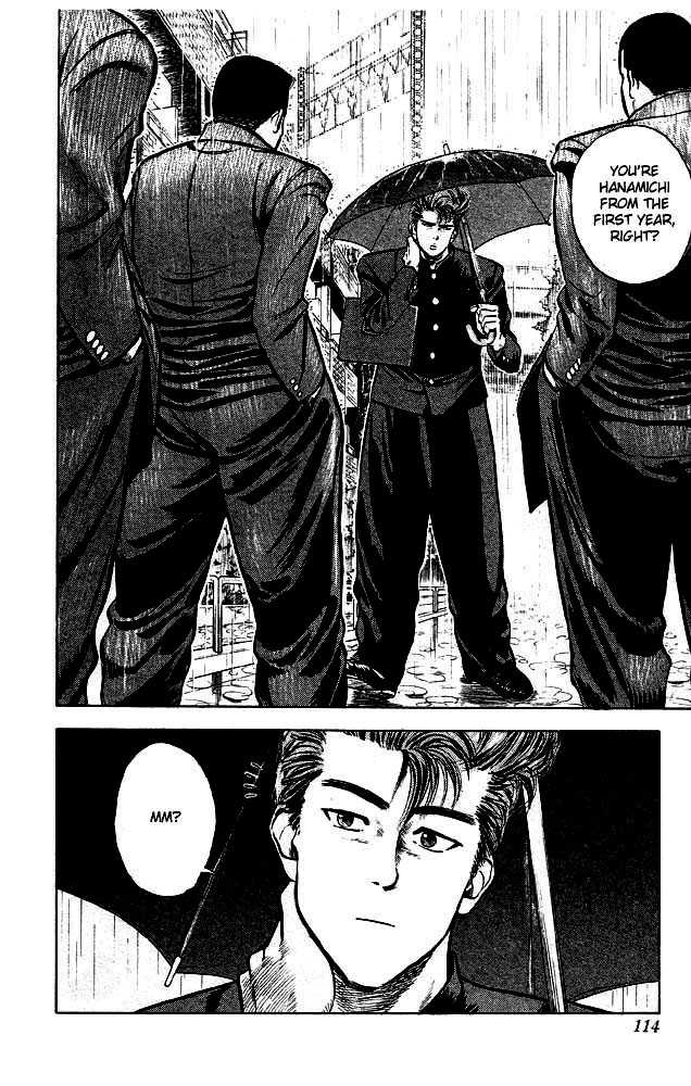 Slam Dunk Vol.02 Chapter 015 page 5