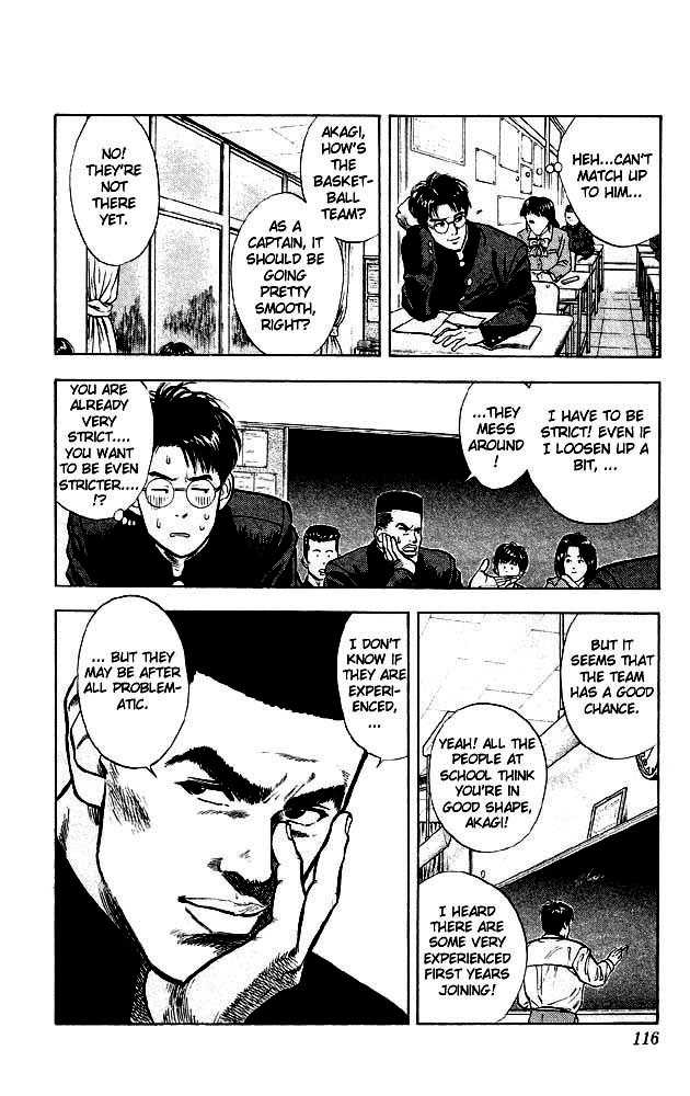 Slam Dunk Vol.02 Chapter 015 page 7
