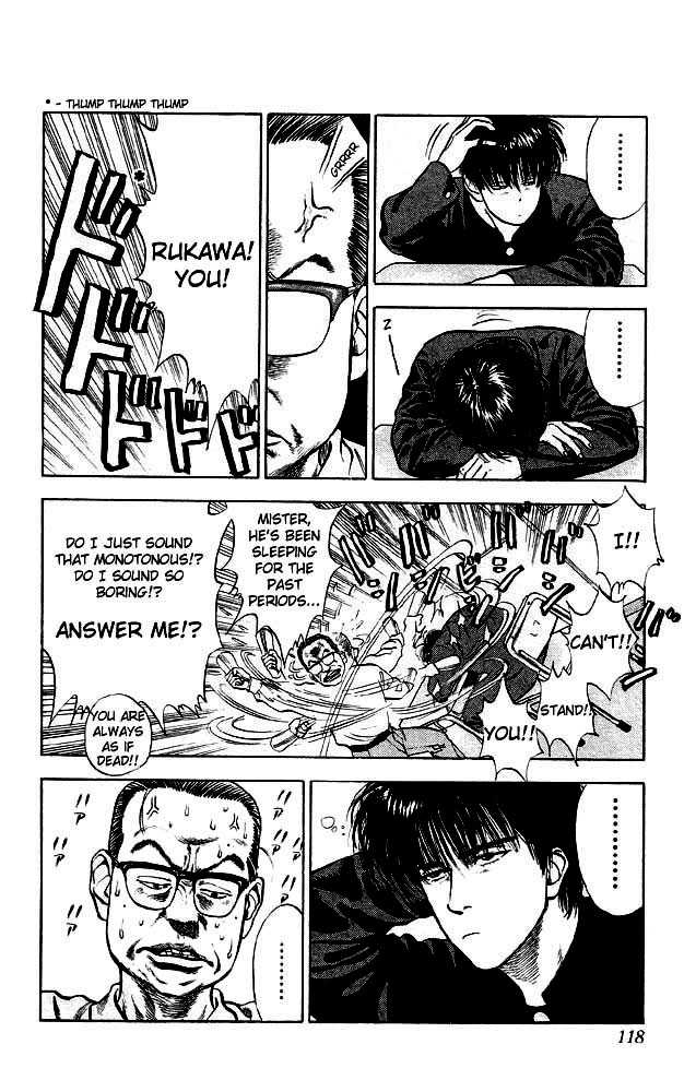 Slam Dunk Vol.02 Chapter 015 page 9