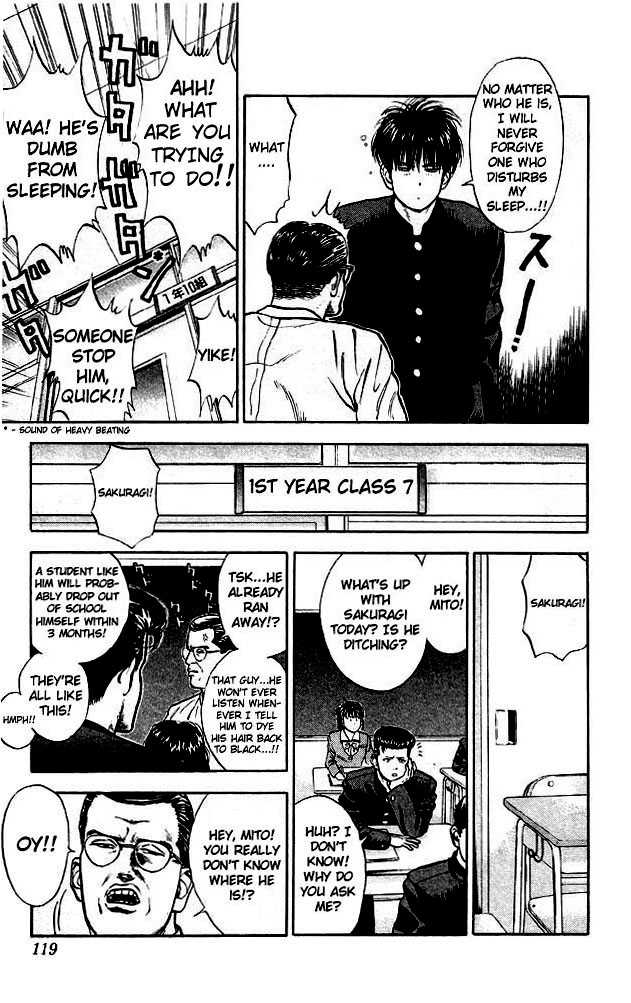 Slam Dunk Vol.02 Chapter 015 page 10