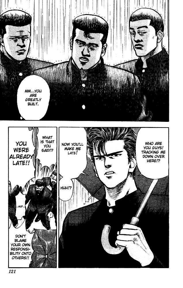 Slam Dunk Vol.02 Chapter 015 page 12