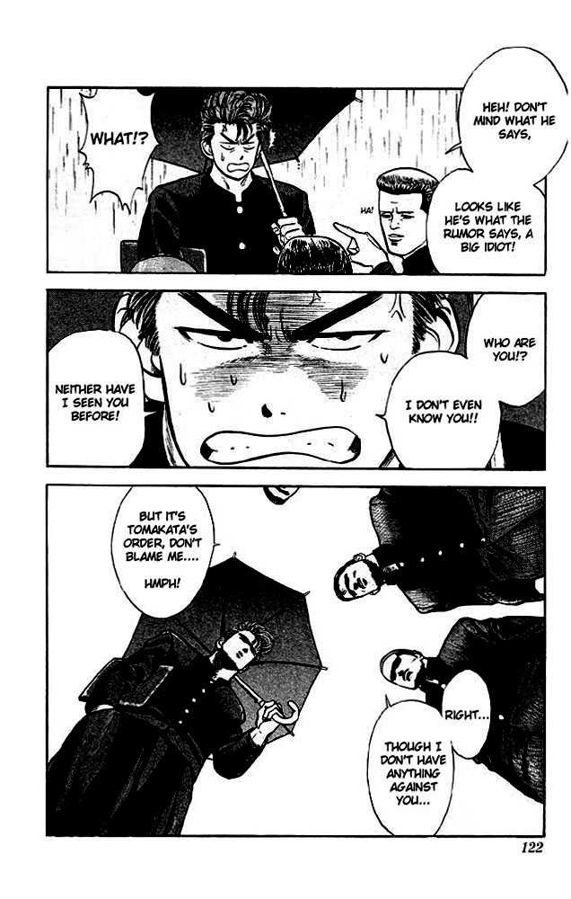 Slam Dunk Vol.02 Chapter 015 page 13