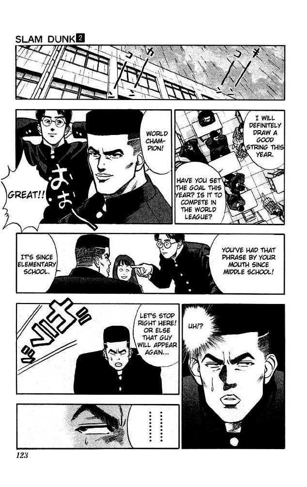 Slam Dunk Vol.02 Chapter 015 page 14