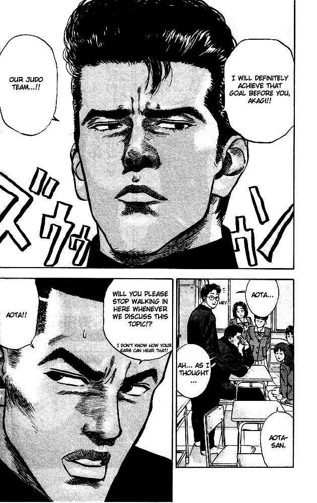 Slam Dunk Vol.02 Chapter 015 page 16