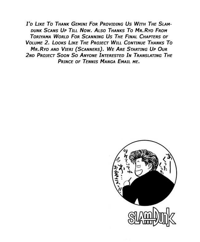 Slam Dunk Vol.02 Chapter 015 page 21